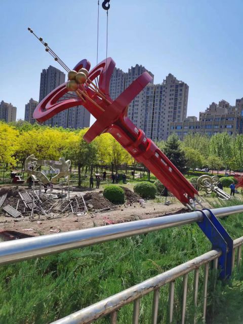 微信圖片_20240801105307 微信圖片_20240801105307